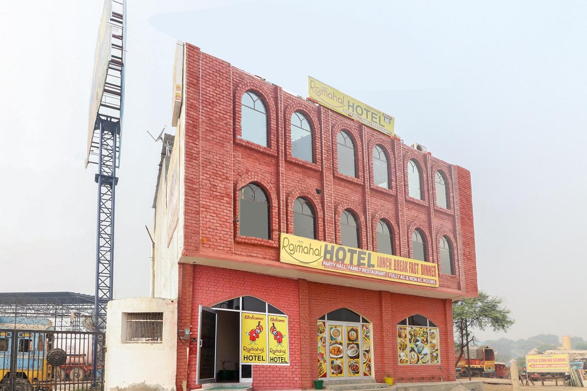 Hotel Collection O Raj Mahal Hisār Exteriér fotografie