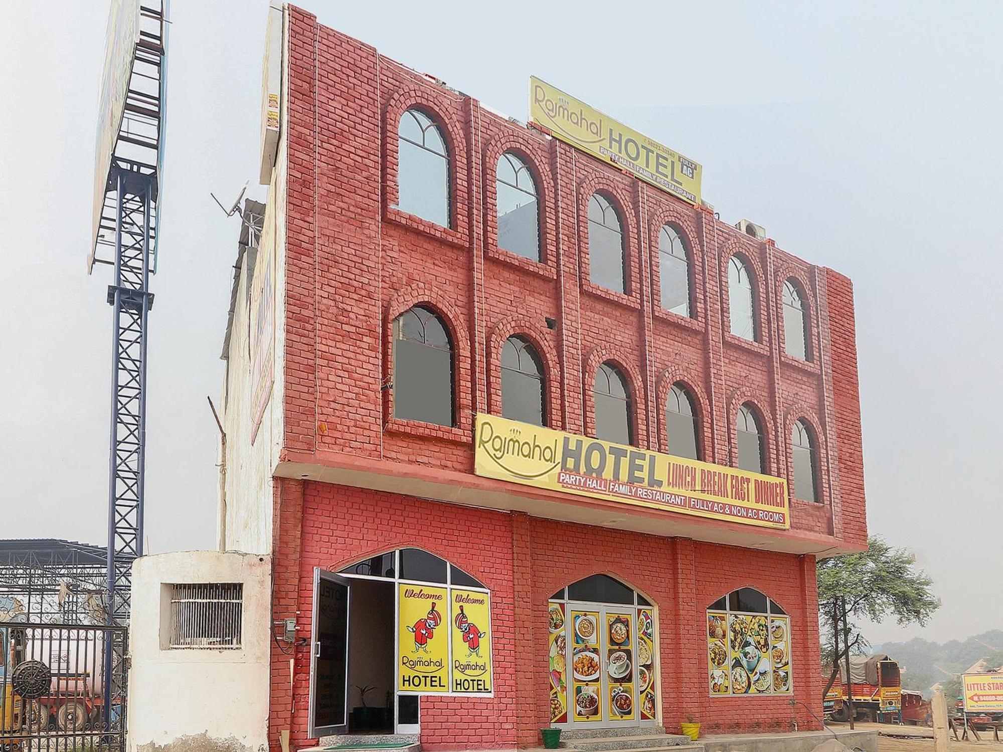 Hotel Collection O Raj Mahal Hisār Exteriér fotografie