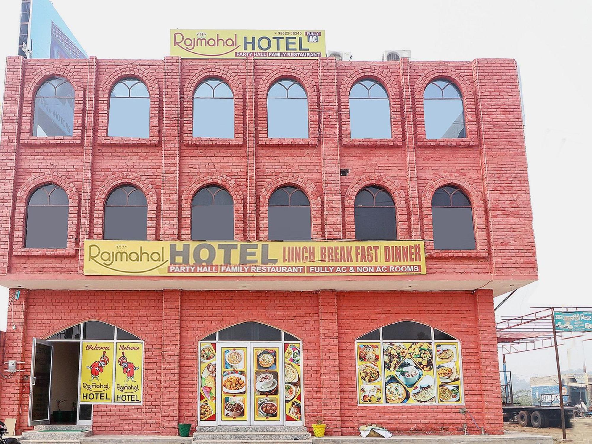 Hotel Collection O Raj Mahal Hisār Exteriér fotografie