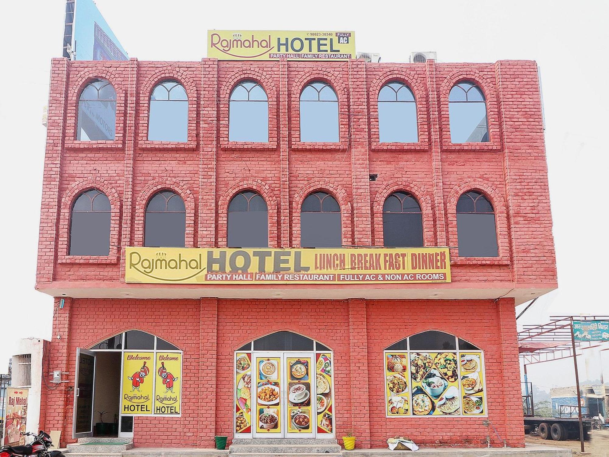 Hotel Collection O Raj Mahal Hisār Exteriér fotografie