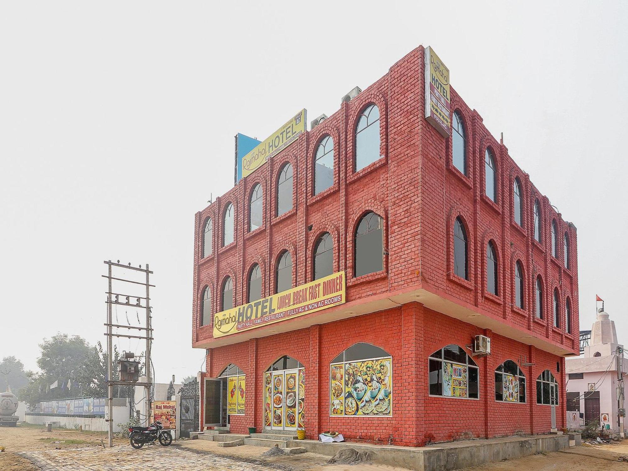 Hotel Collection O Raj Mahal Hisār Exteriér fotografie